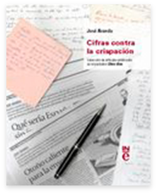 Image with the URL of the non-free publications